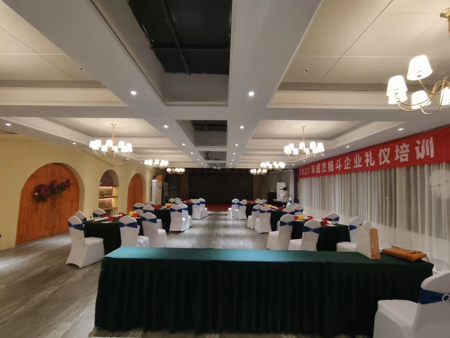 微信图片_20211028223631.jpg